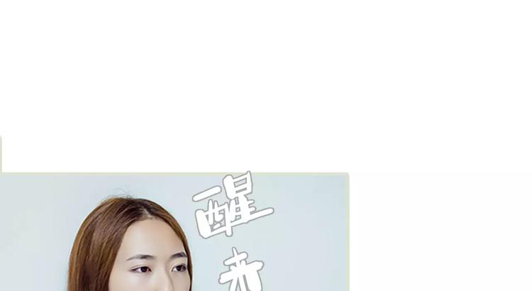 第3话23
