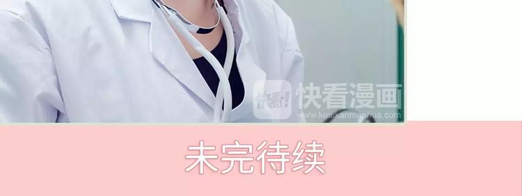 第1话57