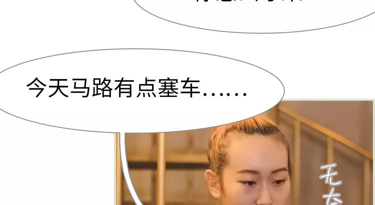 第6话32