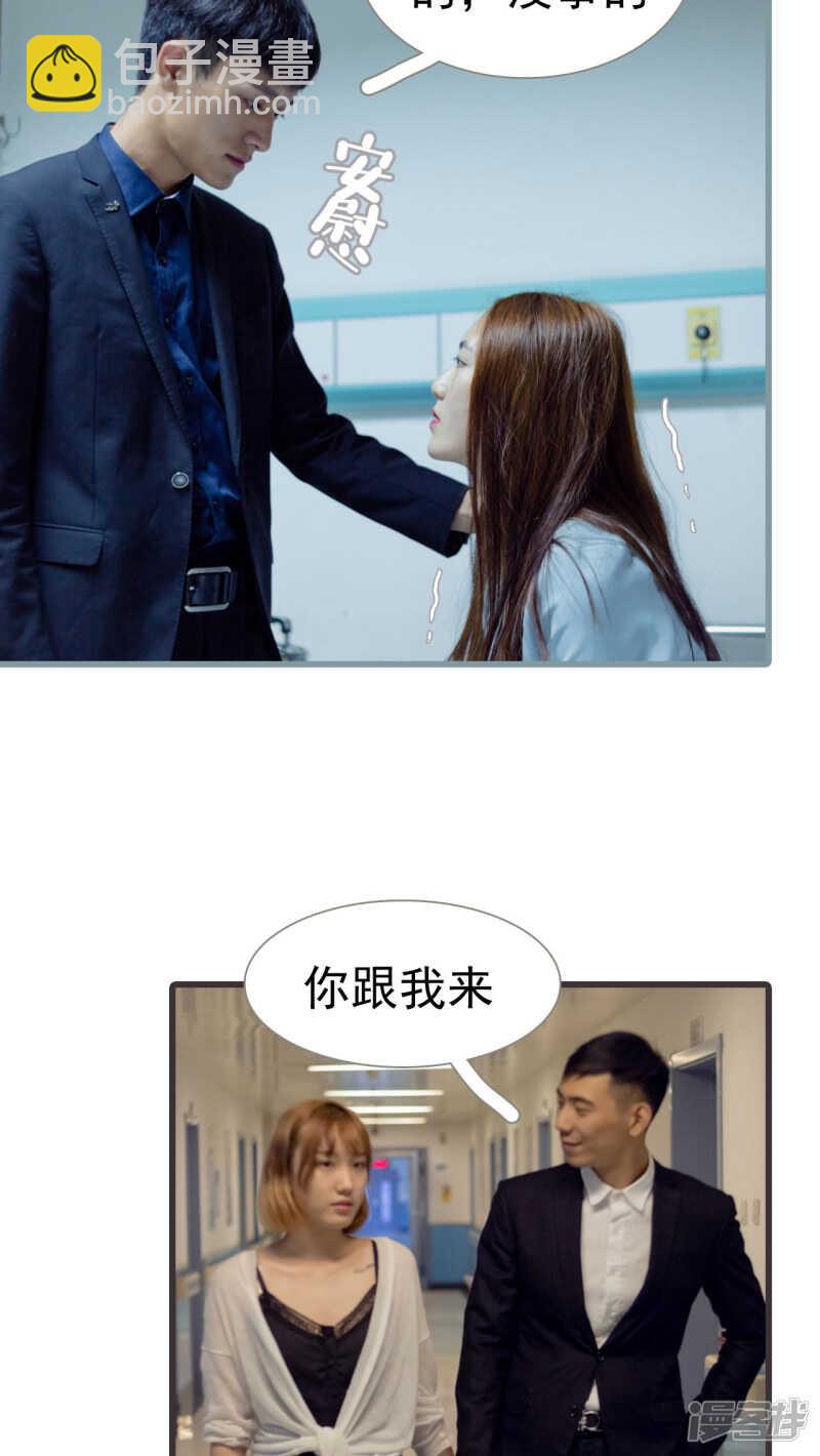 第49话10