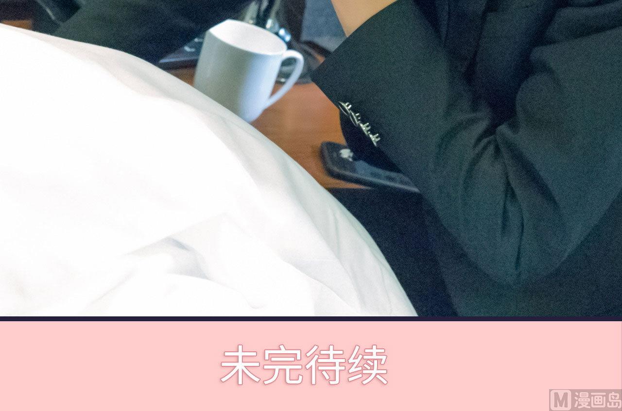 第29话18