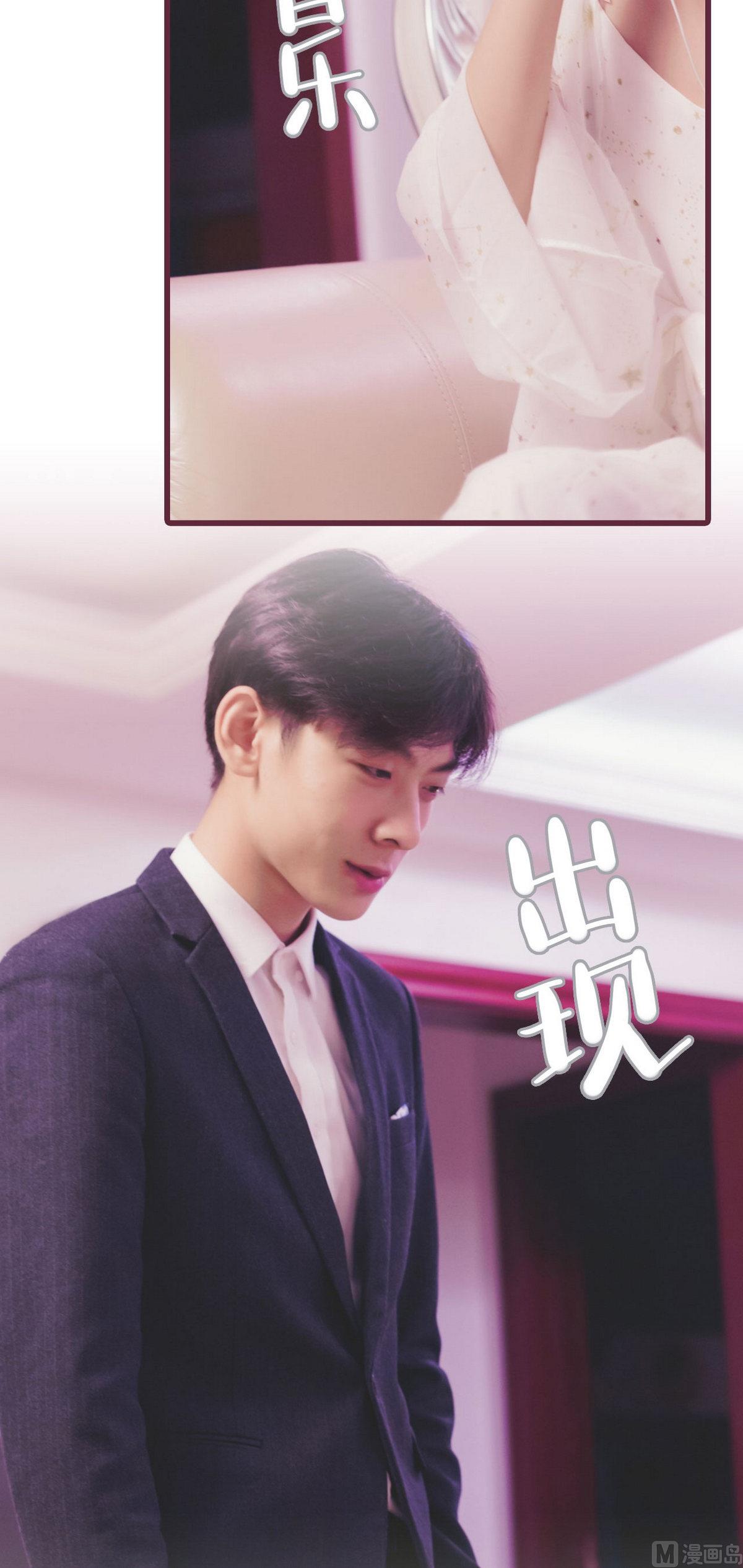 第24话11