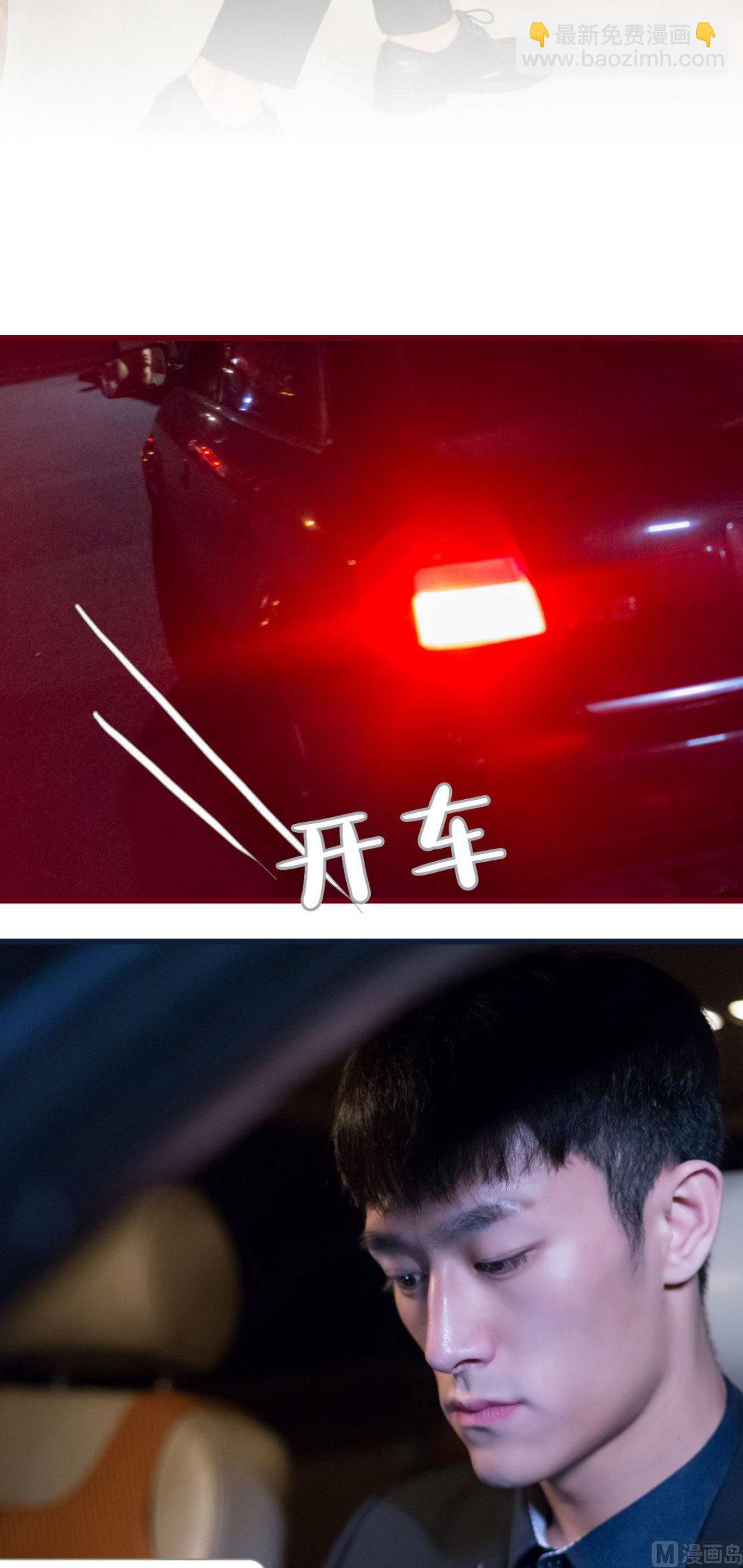 第22话12