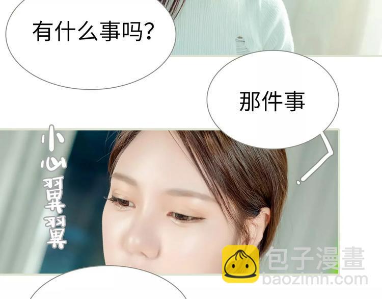 第1话19
