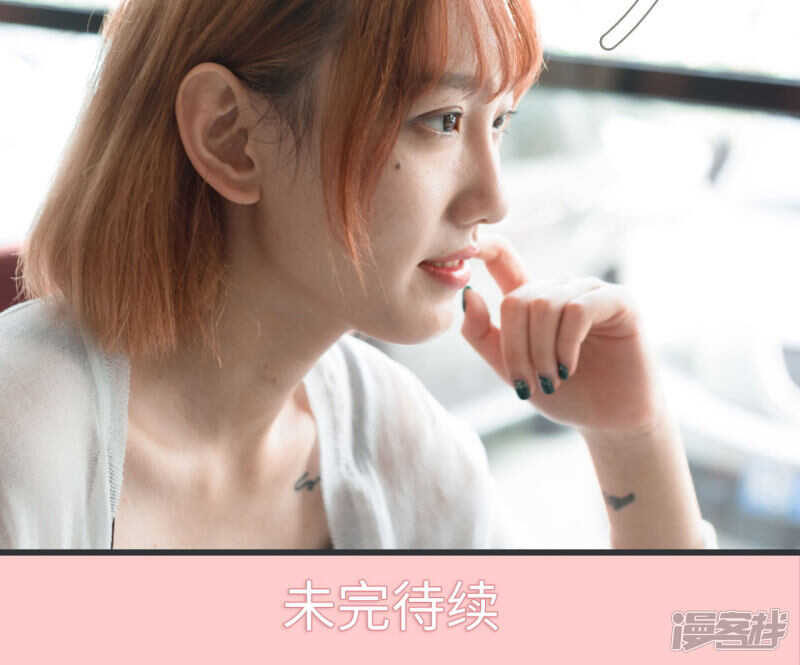 第39话17