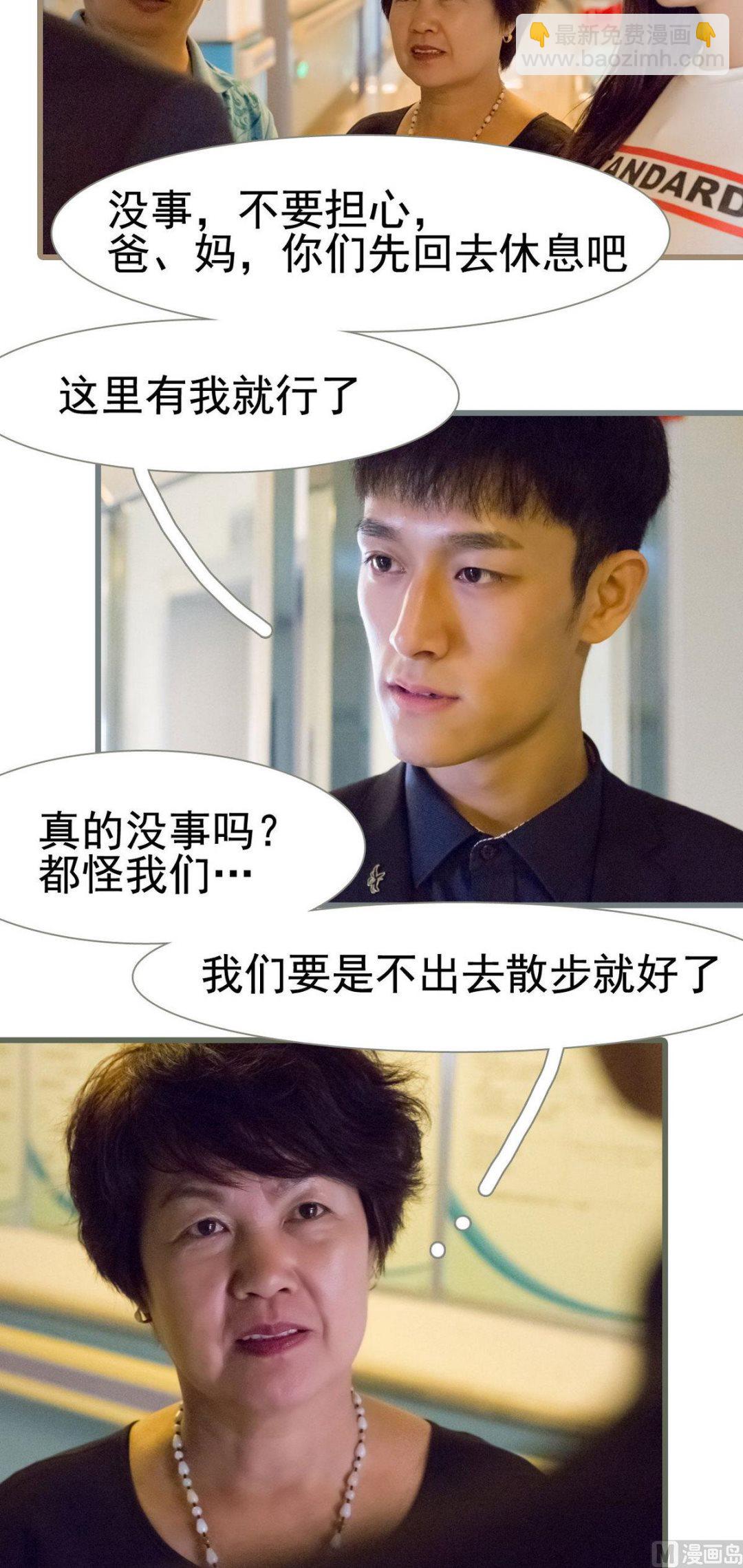 第11话11