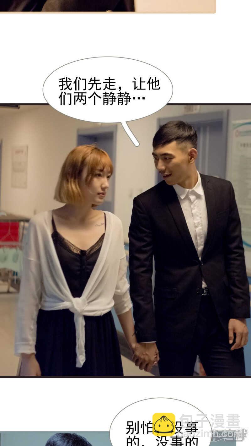 第49话9