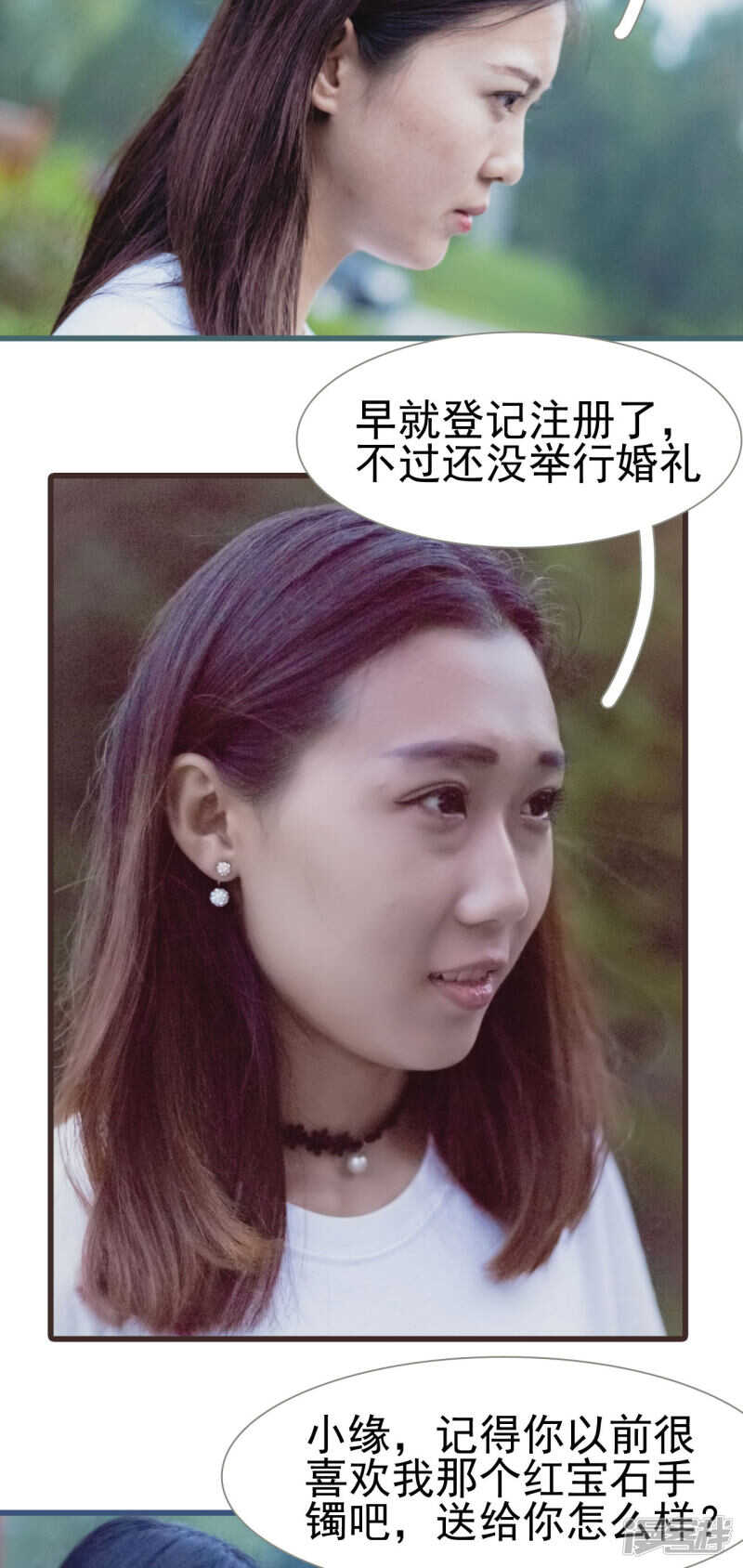 第44话6