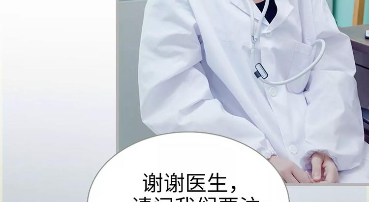 第2话44