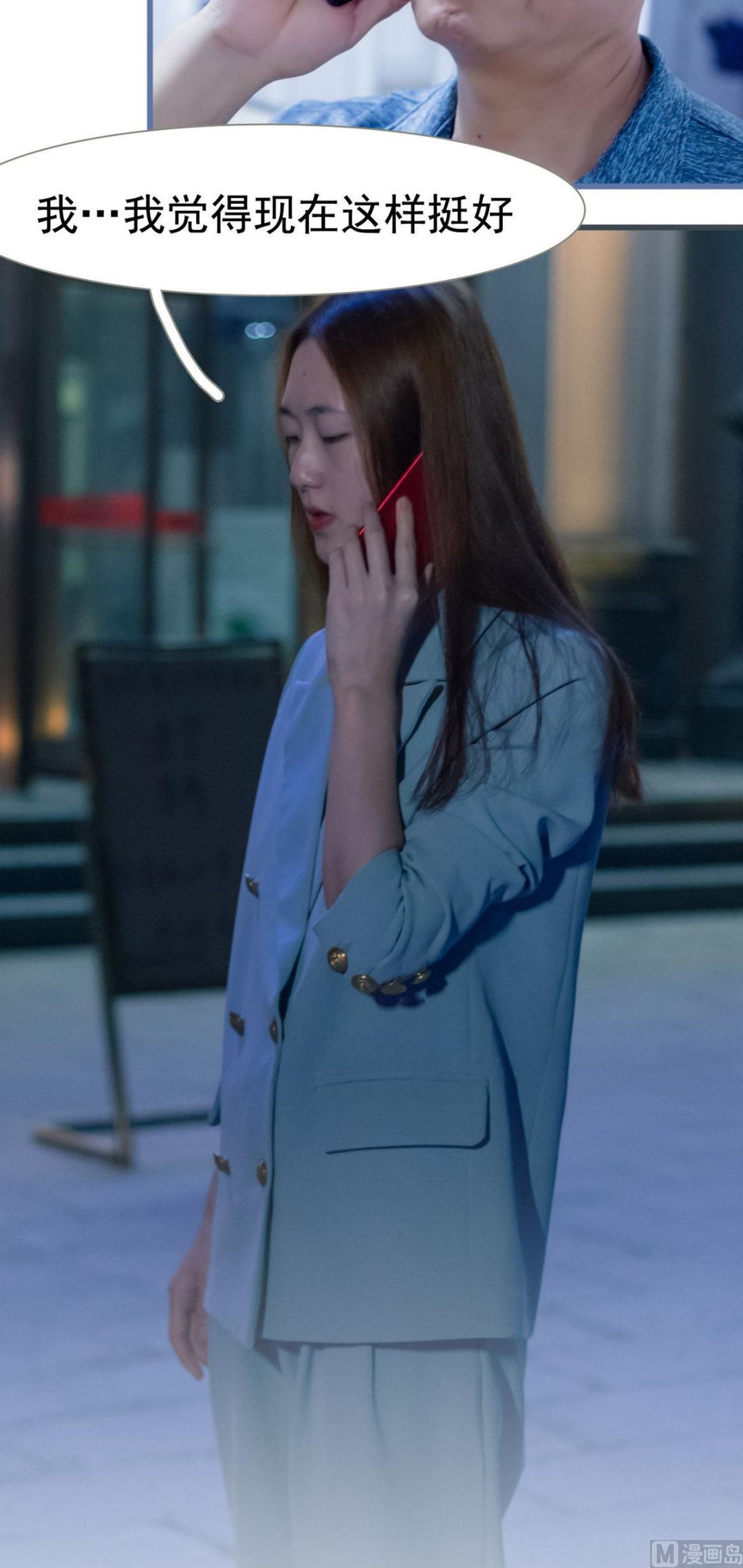 第15话12