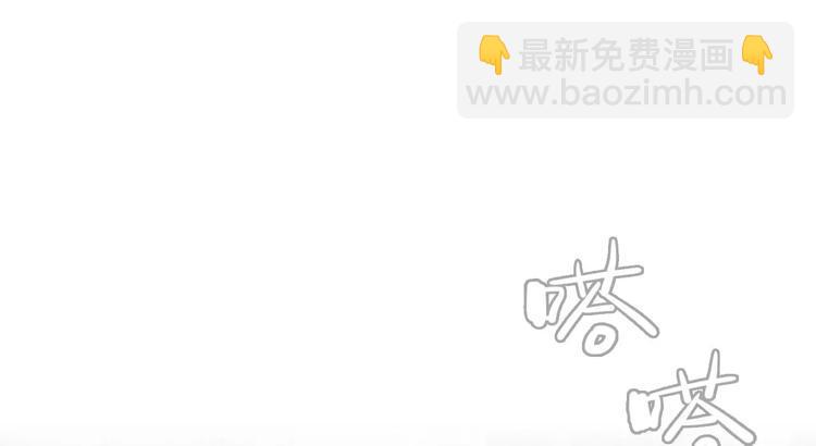 第1话47