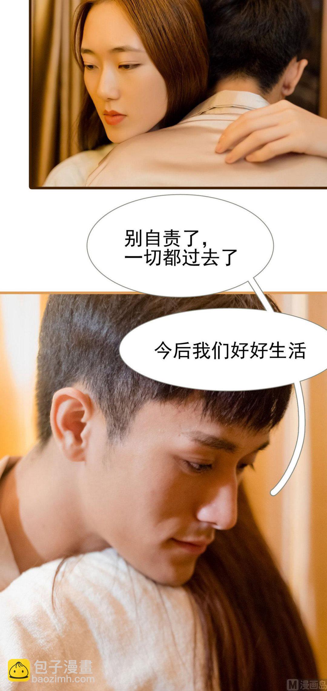 第38话15