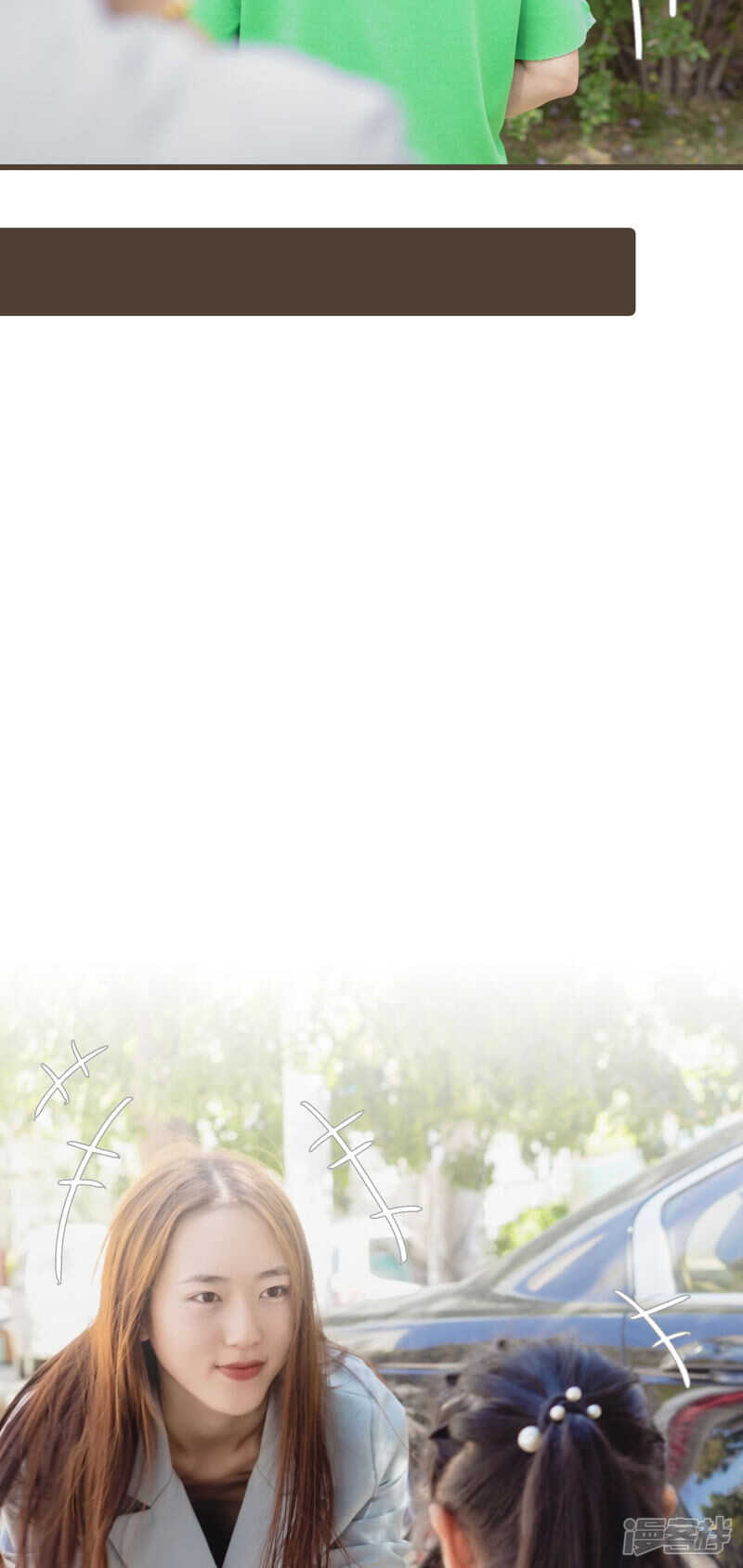 第45话13
