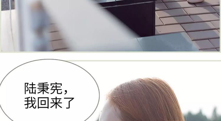 第4话8