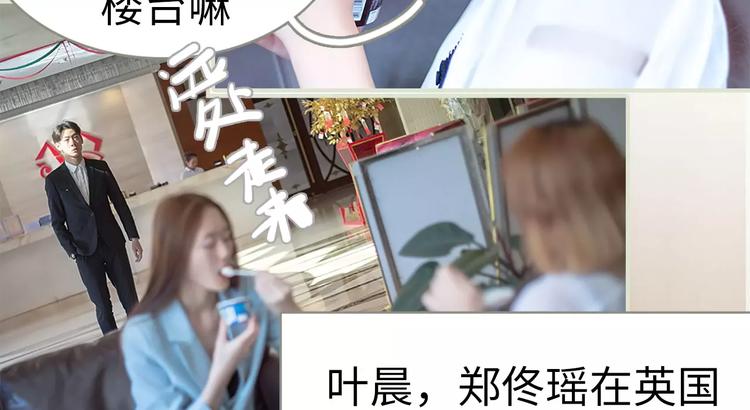 第4话20