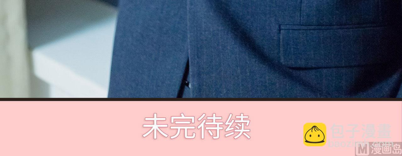 第30话18