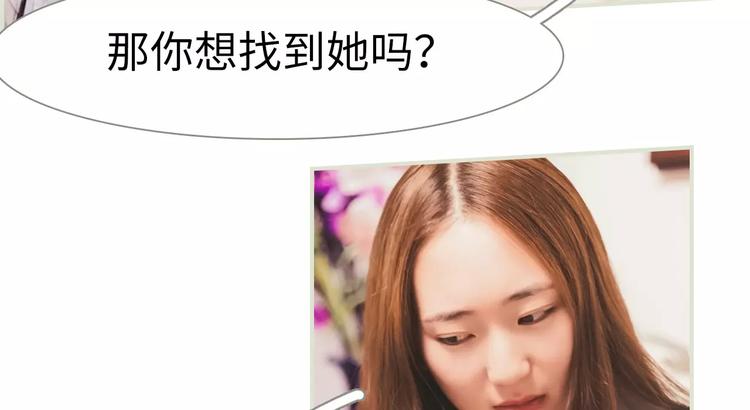 第8话5
