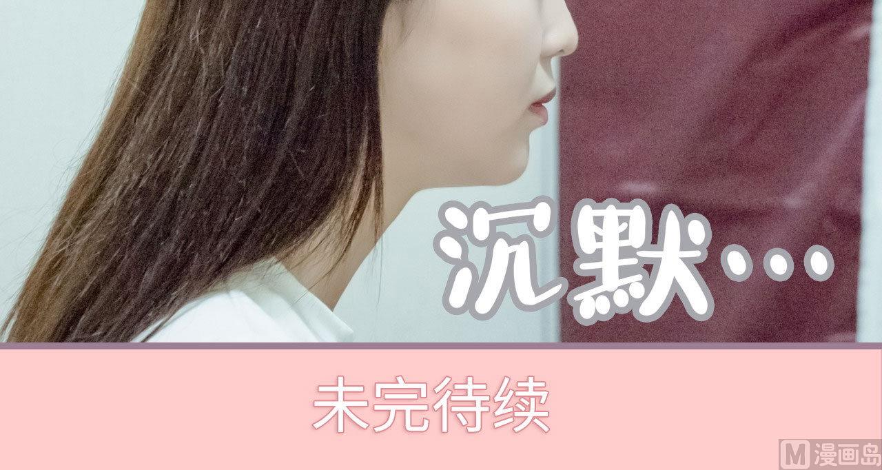 第17话18