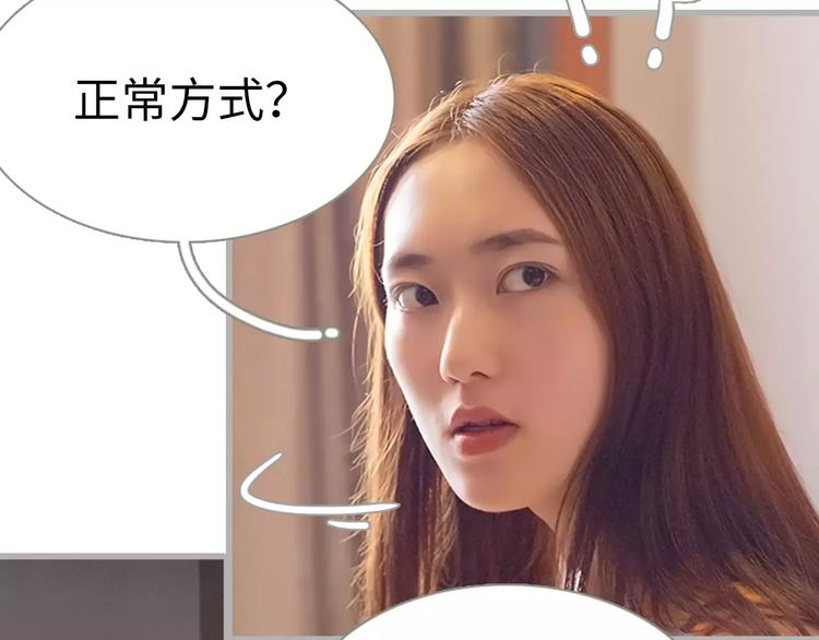 第2话21