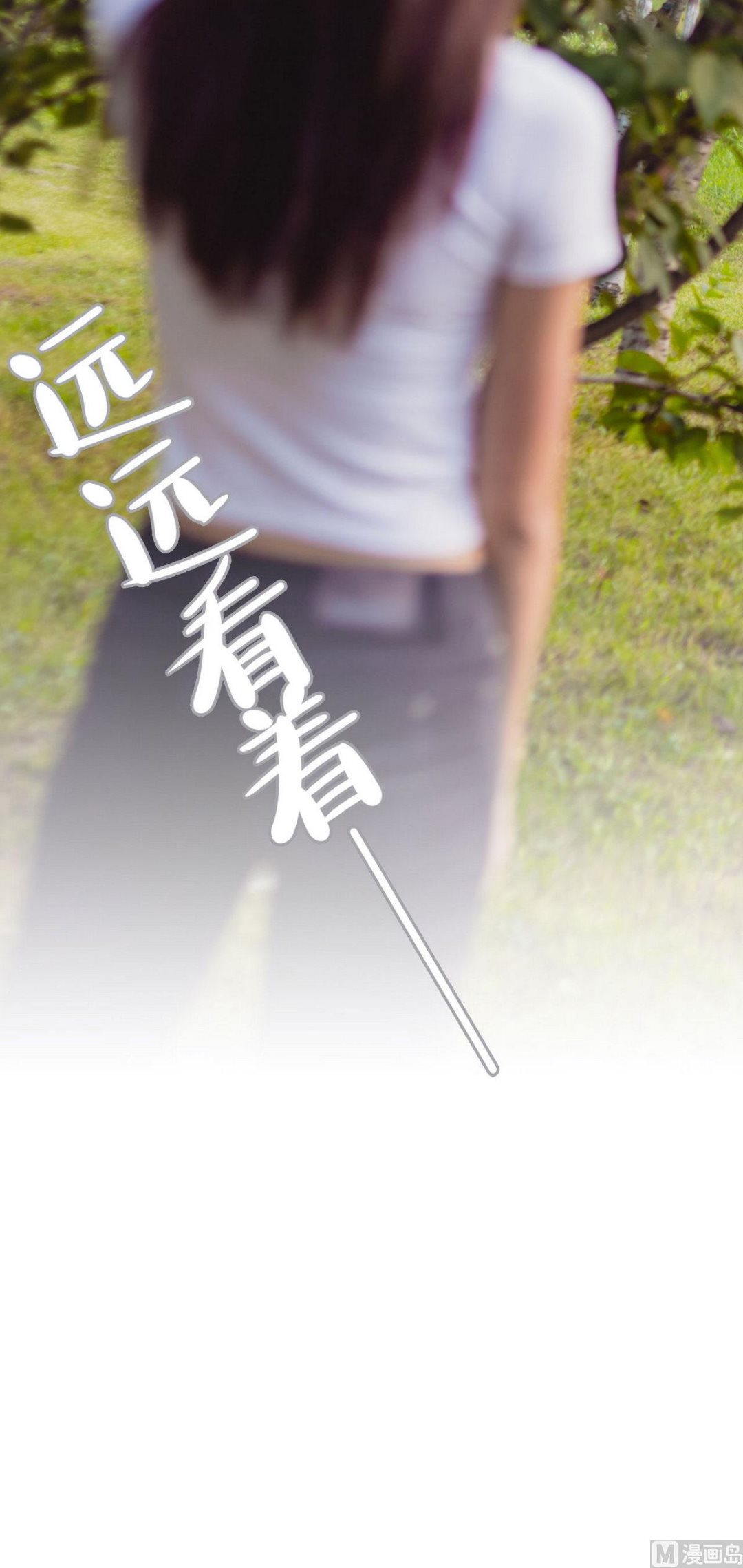 第15话9