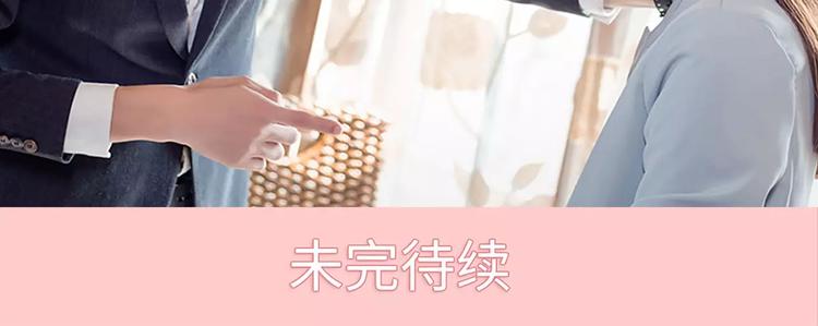 第4话42