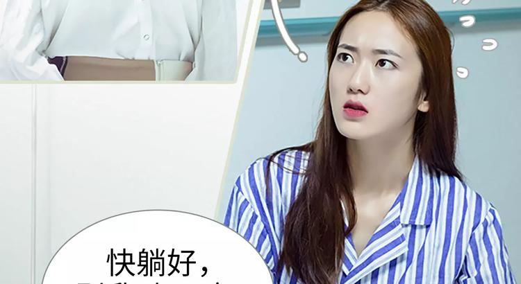第3话26