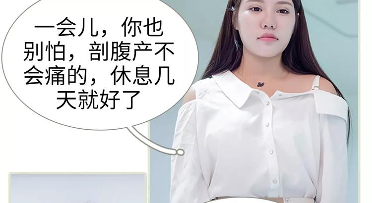 第3话17