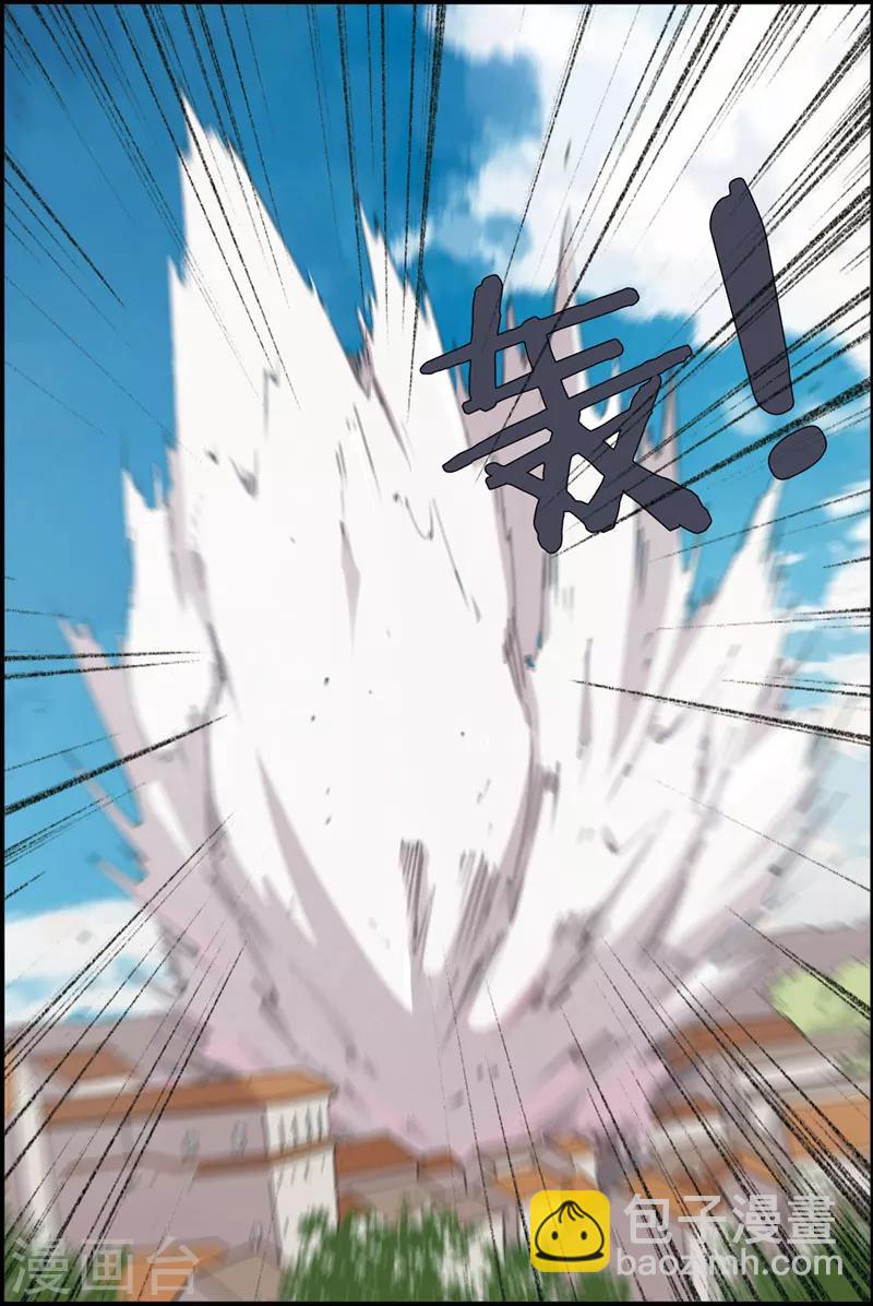 第19话 末日督军2