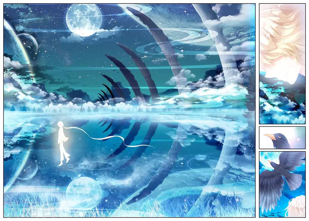 第4话 朔月之血19