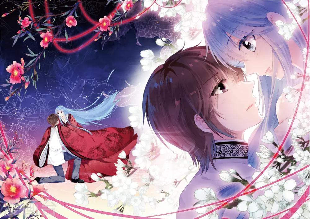 最终话 月之轮回15