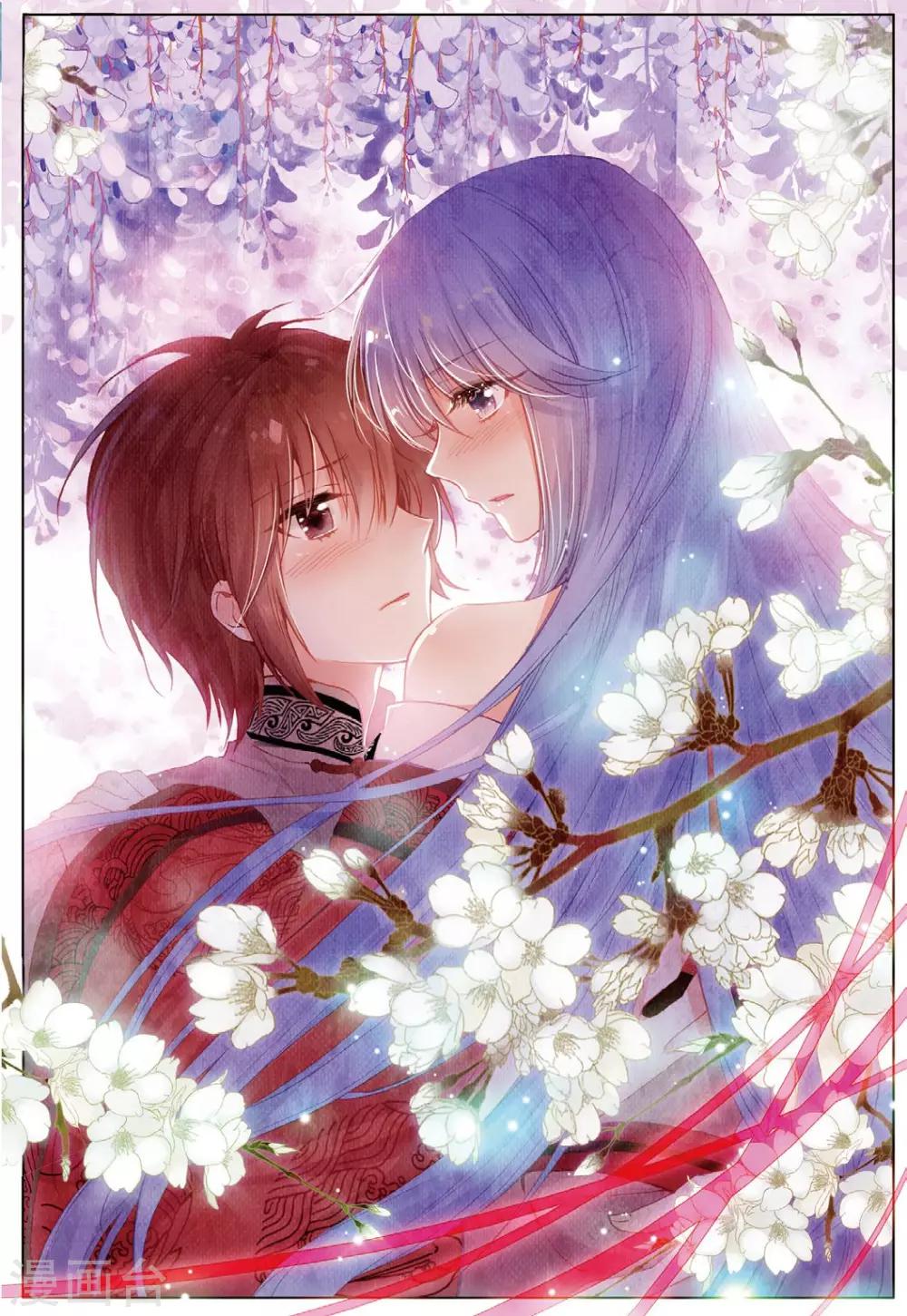 最终话 月之轮回16