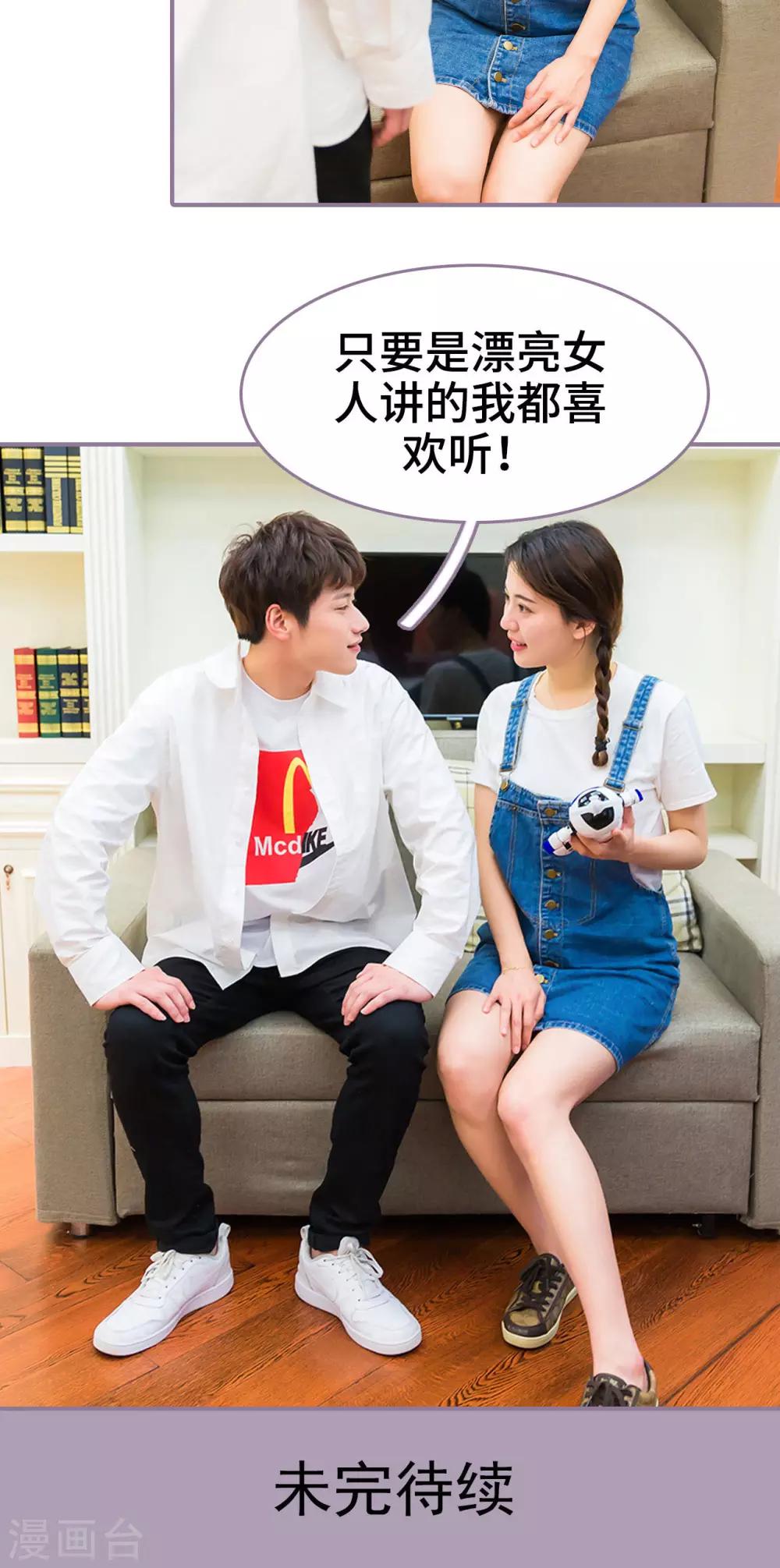第46话22