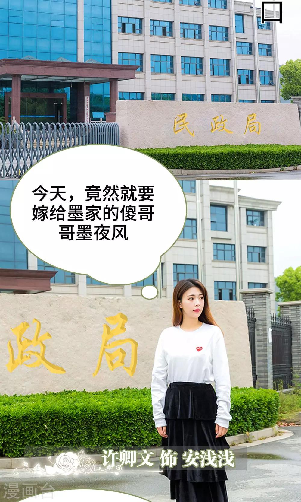 第1话1
