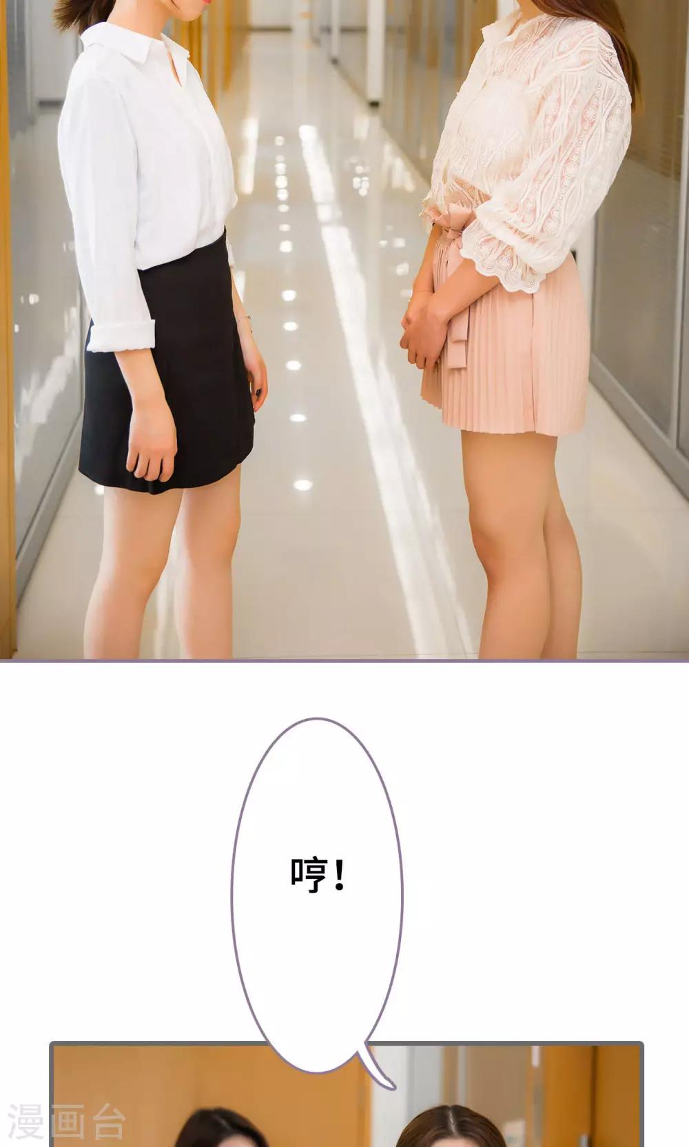 第31话21