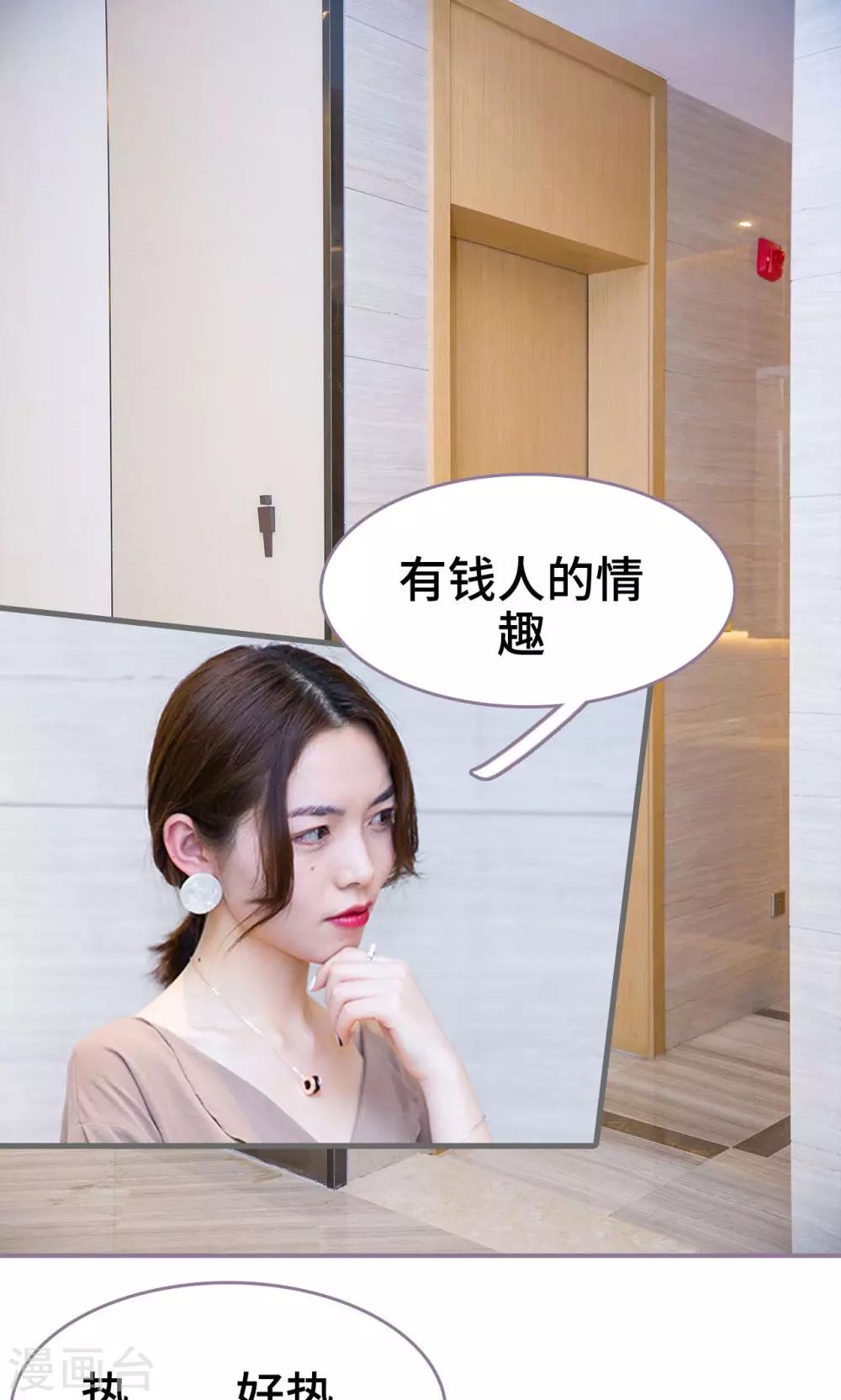 第22话1