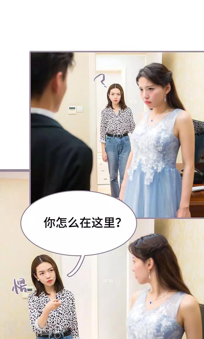 最终话20