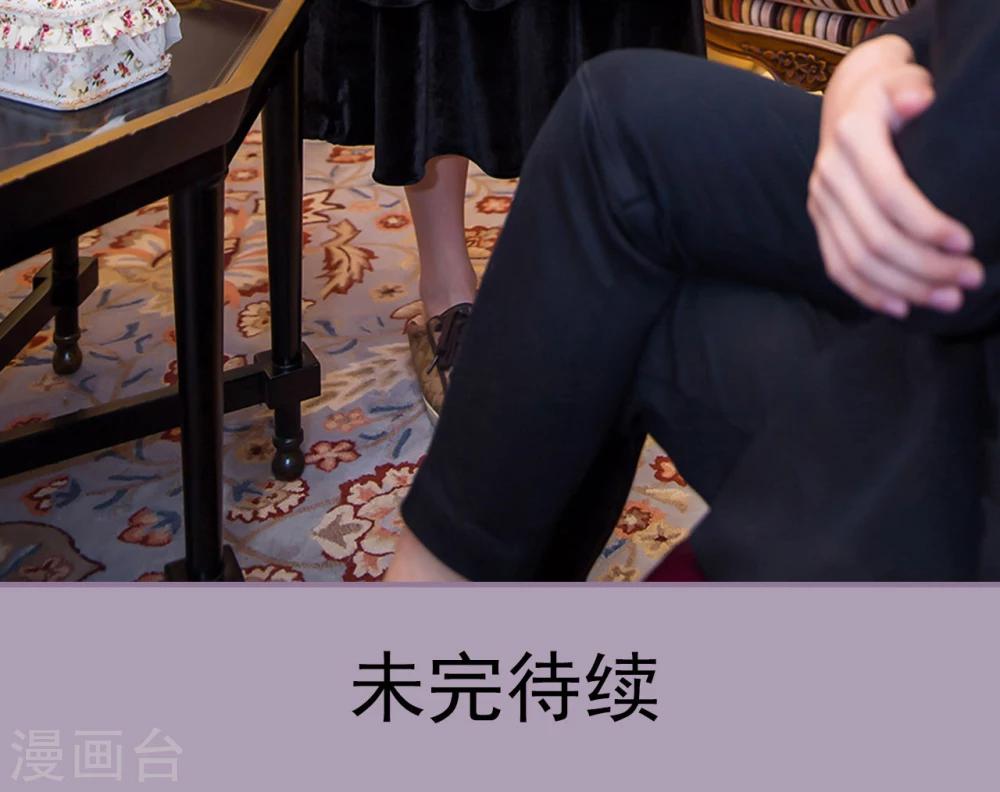 第34话22