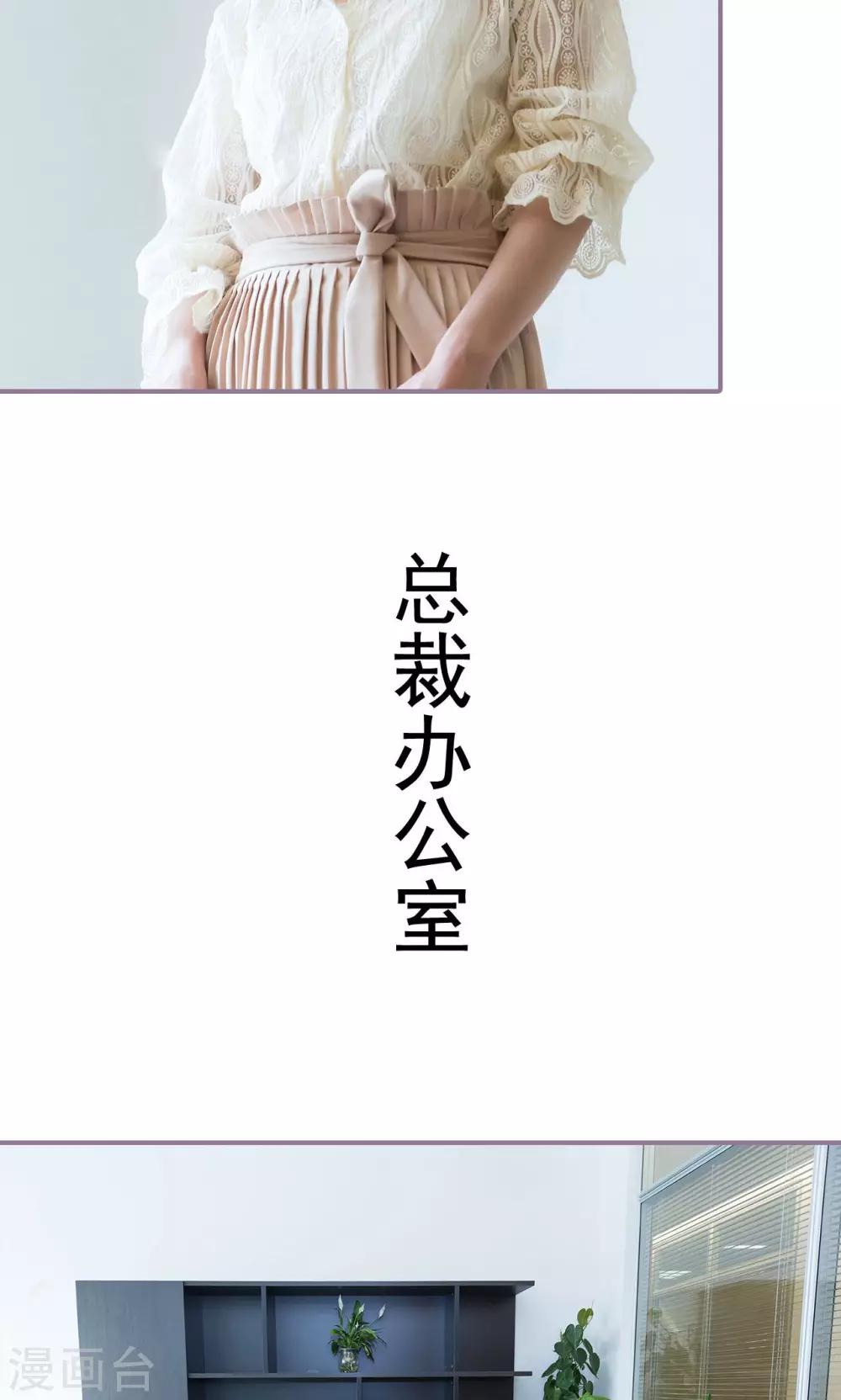 第44话3