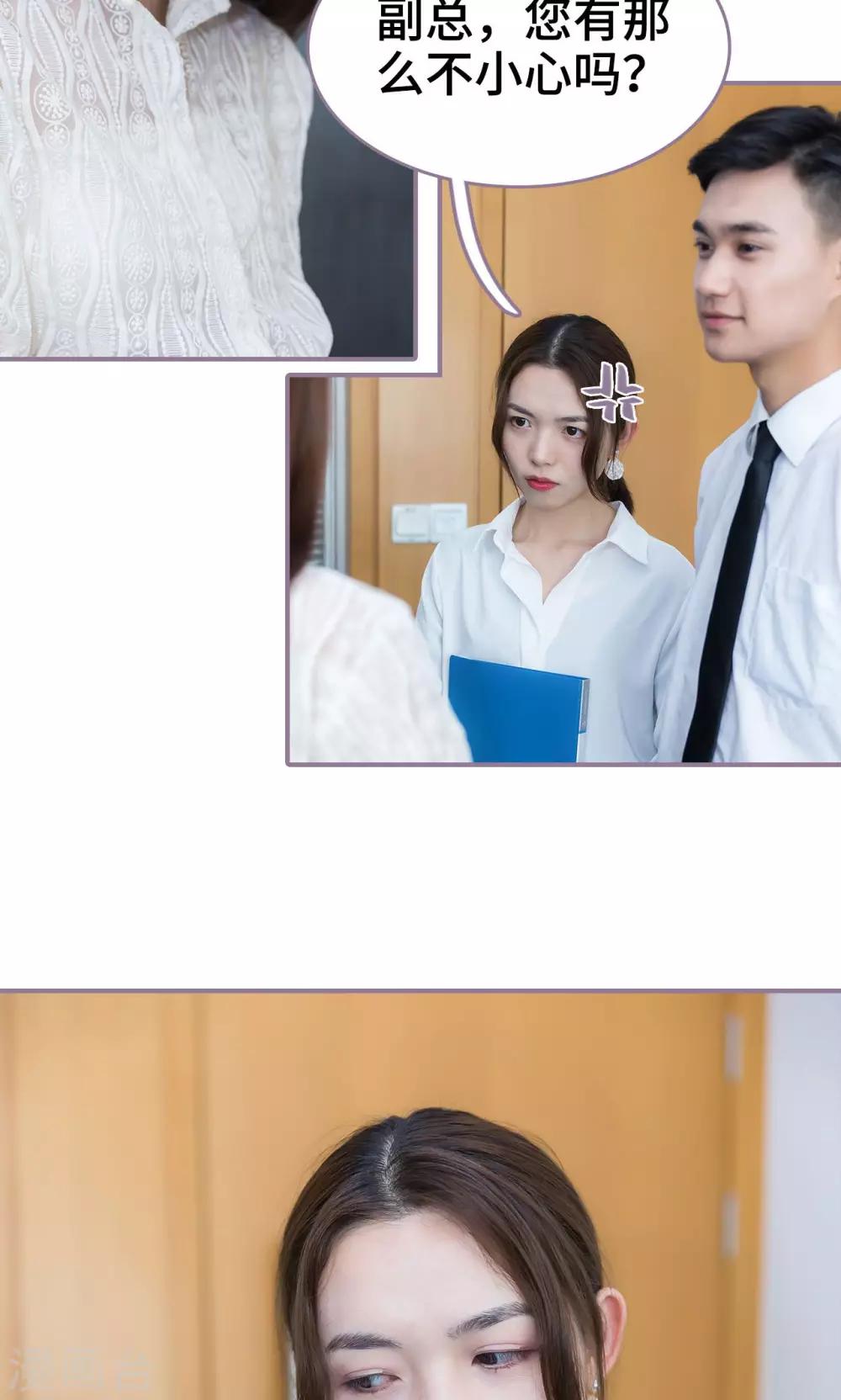 第44话14