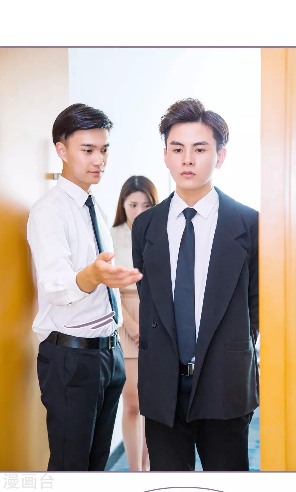 第31话11