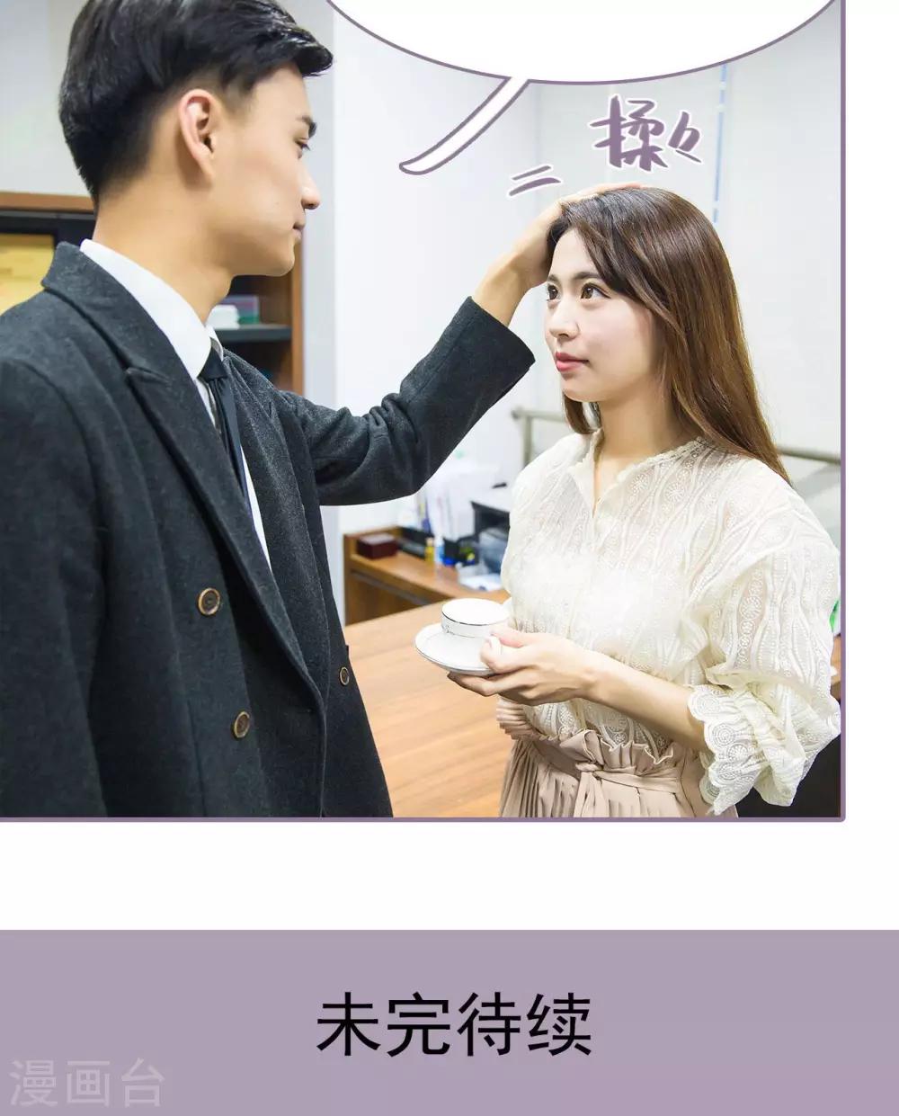 第41话21