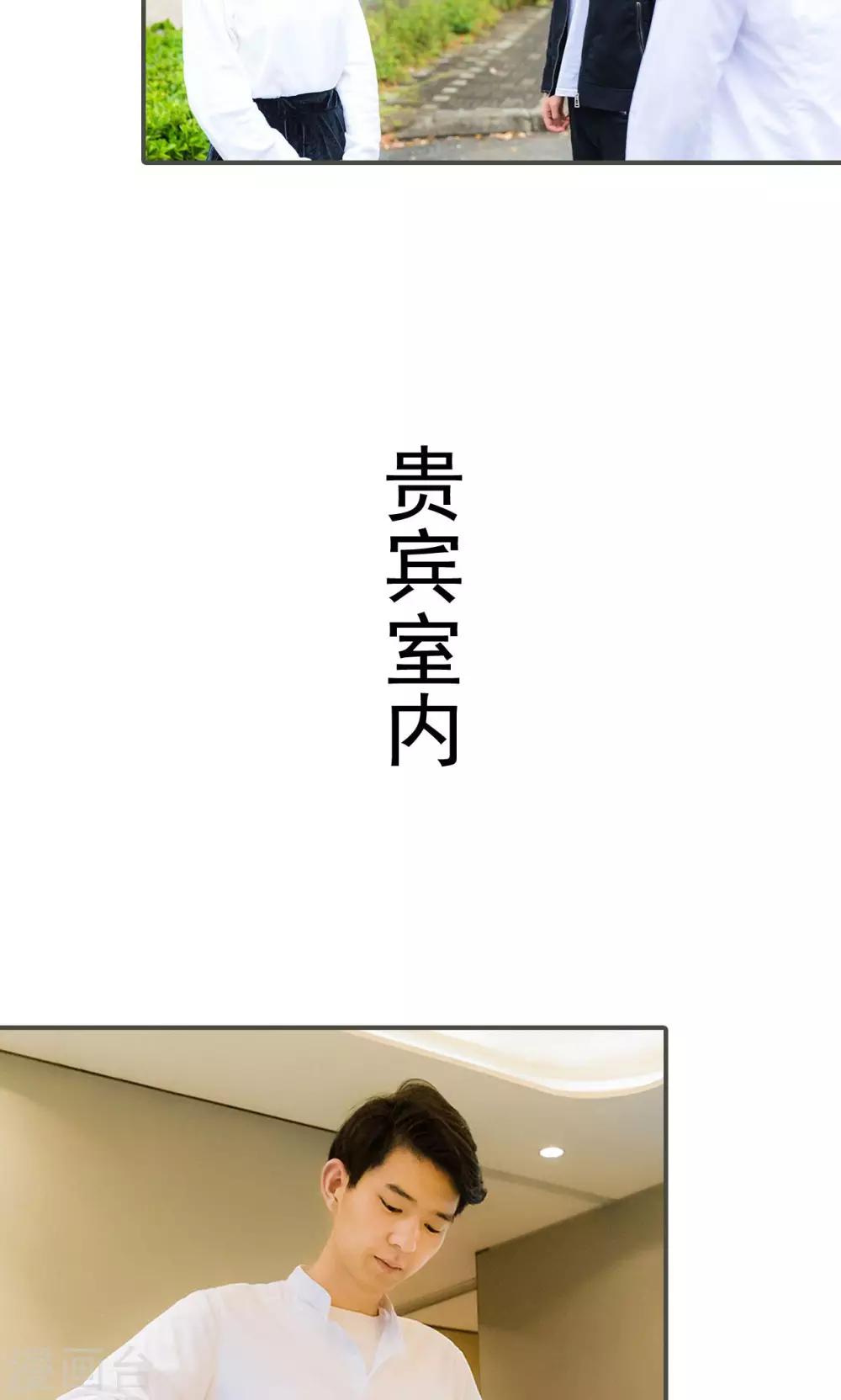 第1话11