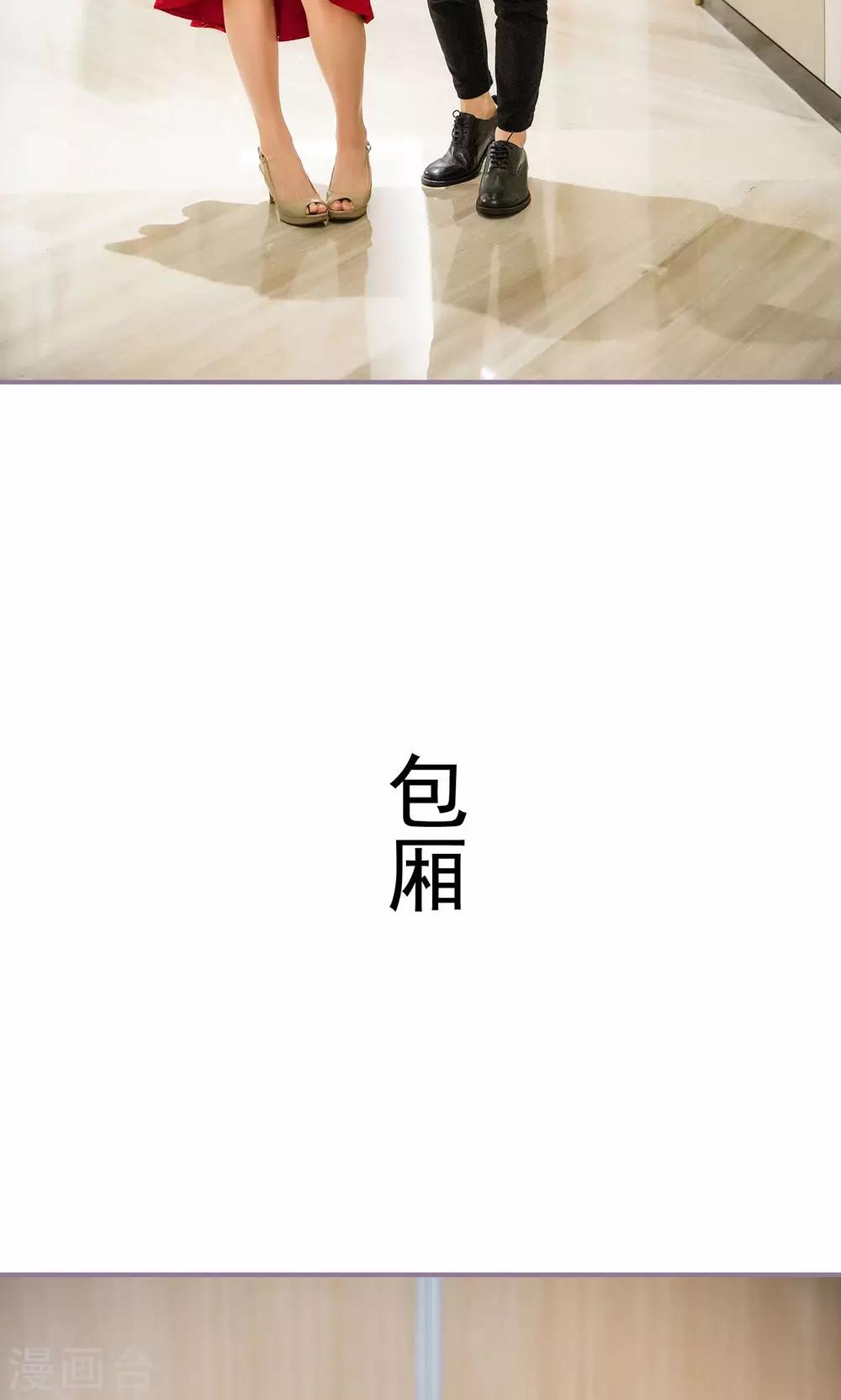 第22话7