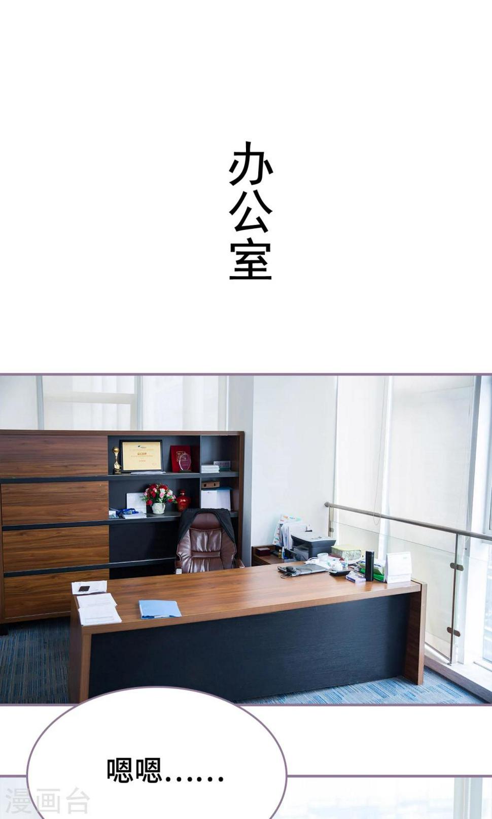 第28话9