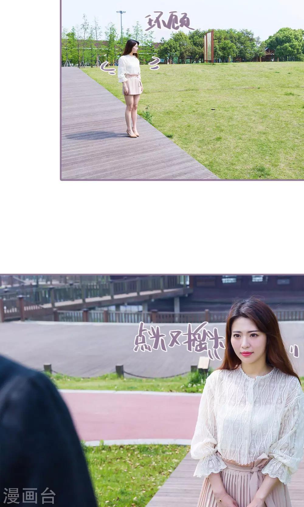 第45话11