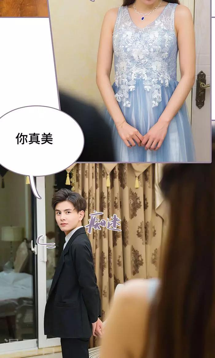 最终话5