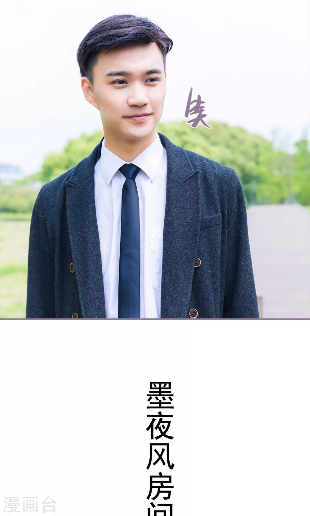 第46话18