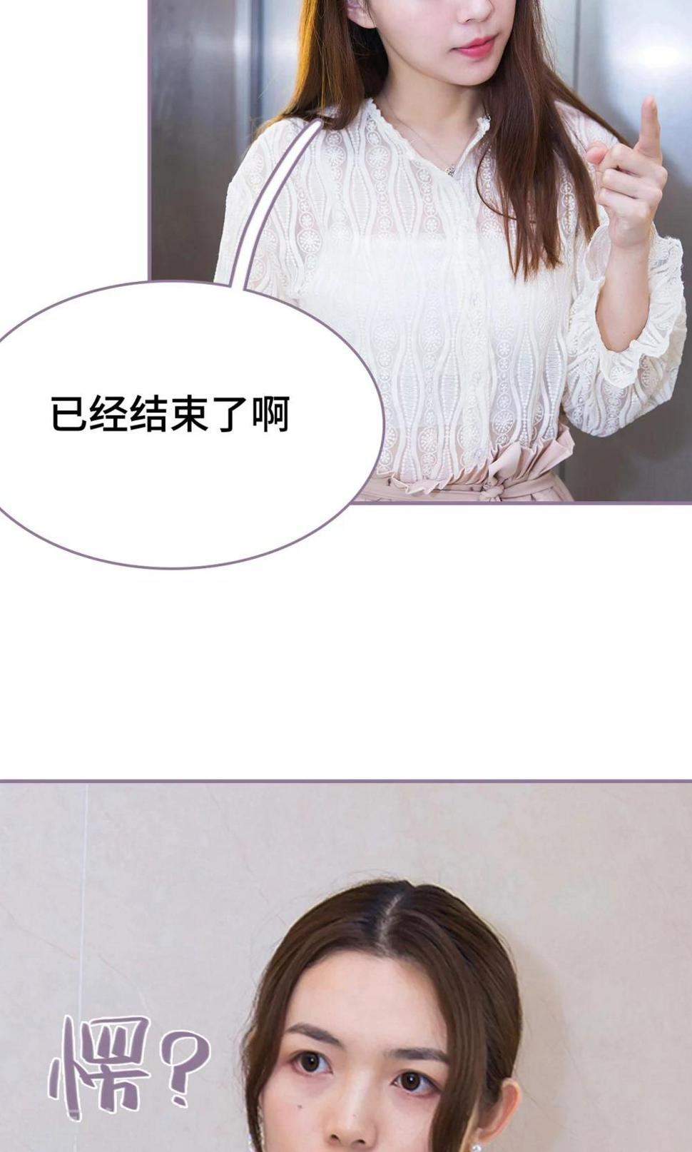 第28话4