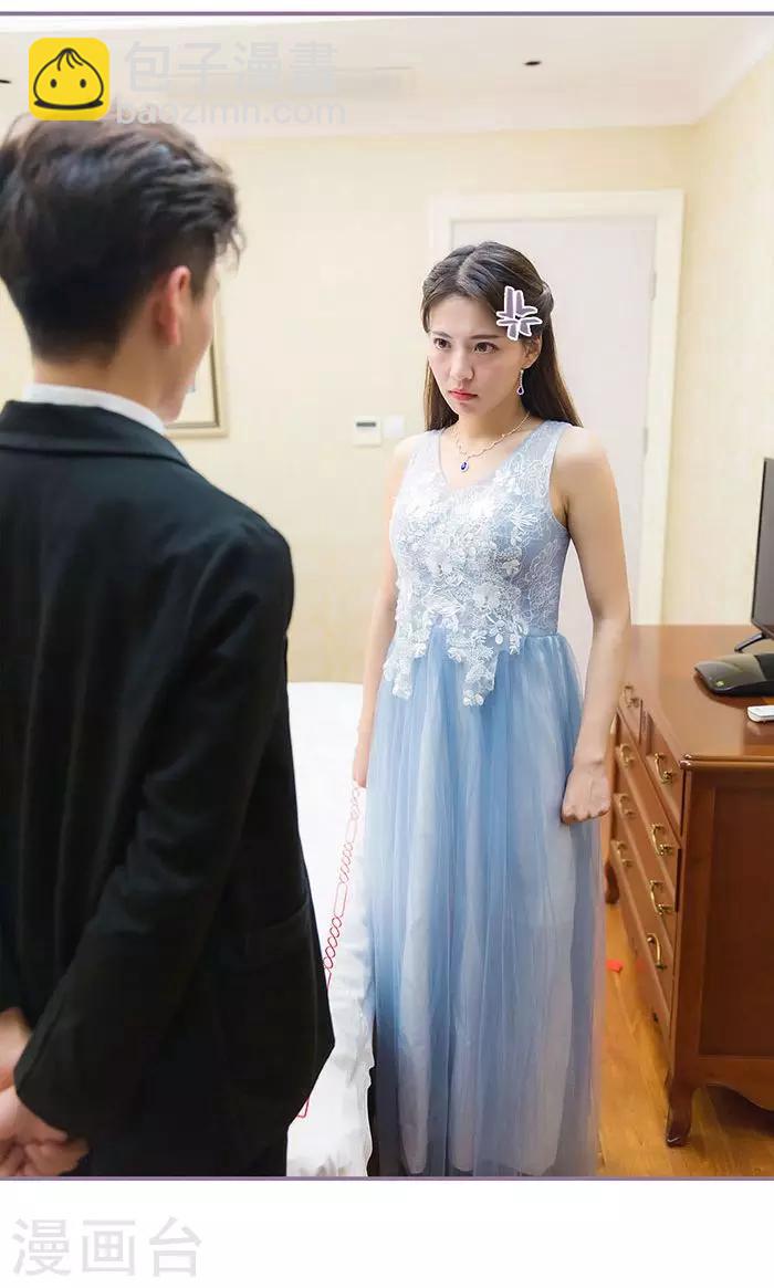 最终话19