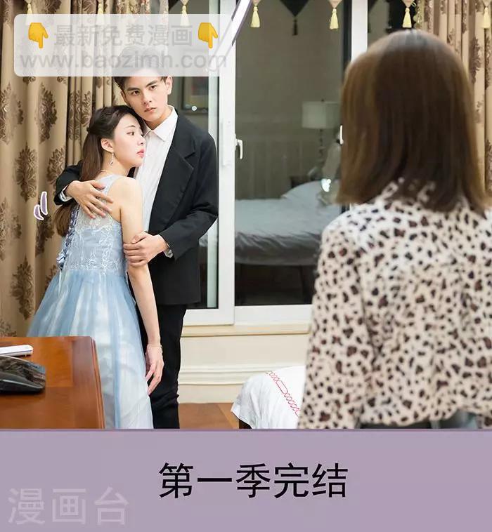 最终话22
